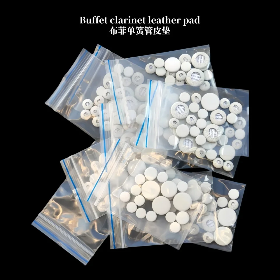Lederpolster für Buffet, Klarinette, weiße Lederpolster, Musikinstrumentenzubehör, Ersatzteile Image