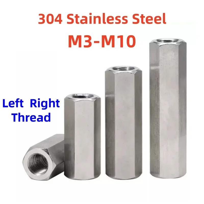 M3 M4 M5 M6 M8 M10 304 Edelstahl Links Rechts Gewinde Sechskantstange Kupplungsmuttern Verlängerungsgelenkmutter Schrauben Verbindung Gewindemutter Image
