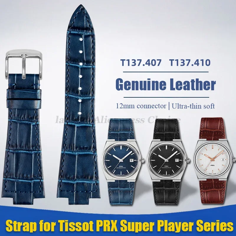 Echtes Leder-Uhrenarmband 12 mm für Tissot PRX-Serie T137.407/410 Super Player-Armband Ersatz Herren-Sportarmband Gürtel Image