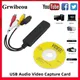 Adattatore per scheda di acquisizione audio video USB con cavo USB Convertitore di acquisizione video da USB 2.0 a RCA per dispositivo di acquisizione TV DVD DVR VHS