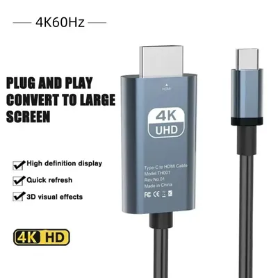 4K Type C To HDTV HDMI-compatible 60Hz USB C High Definition Adapter Cable Type C To HD Cable Extend Screen Laptop Projector