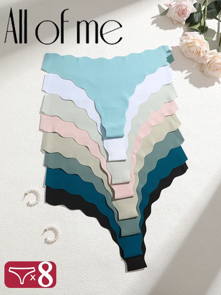 8 pezzi lingerie sexy mutandine senza cuciture da donna perizoma in seta di ghiaccio mutandine femminili per le donne elasticità perizoma segreto perizoma