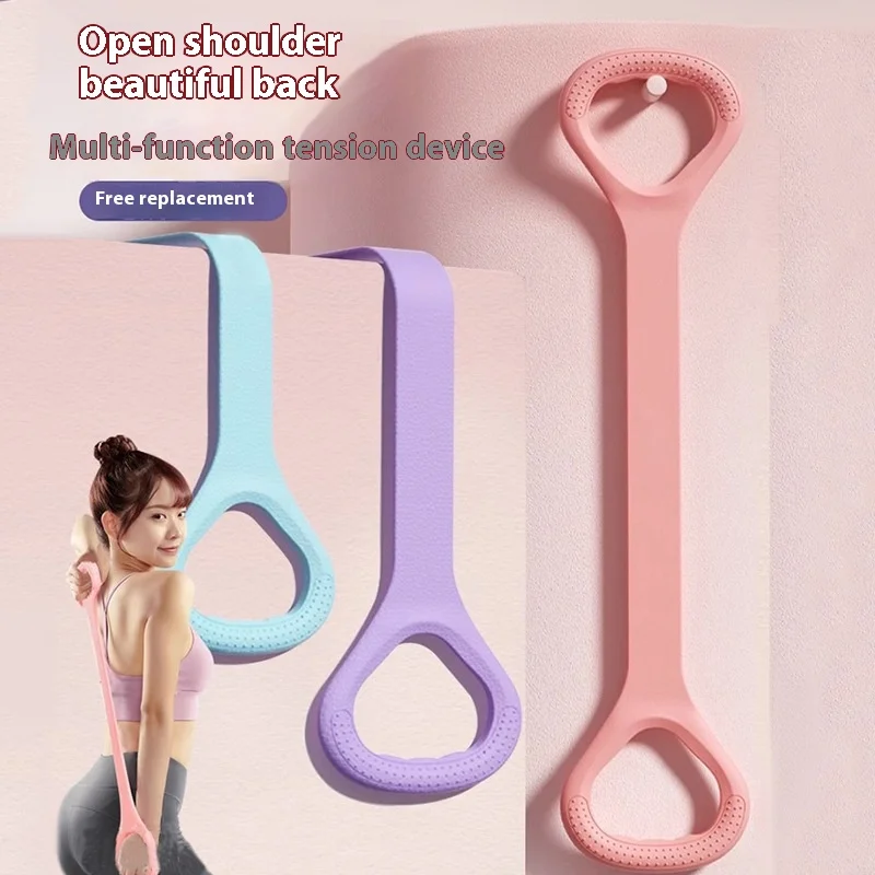 8-förmiges Klimmzug gerät für Schulter abnehmen und Rücken training, Yoga-Fitness und Stretching-Band mit Yoga-Elastizität