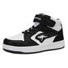 Sneaker KANGAROOS "K-CP Hogan EV", Gr. 37, schwarz-weiß (jet schwarz, weiß), Synthetik, Textil, Schuhe