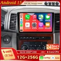 Android 15 Per Jeep Grand cherokee 2004 2005 2006 2007 Autoradio GPS Lettore Multimediale DSP Carplay + Auto 8 Core Android Stereo