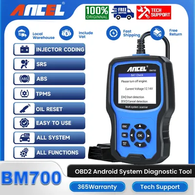ANCEL BM700 OBD2 Scanner Diagnostic Tool All System Injector Coding SAS Airbag ABS ASC DSC Oil