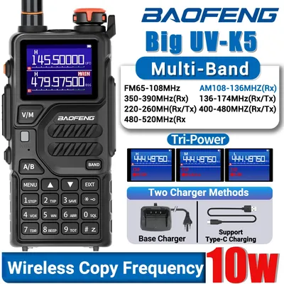 Baofeng UV K5 Plus 10W Walkie Talkie Air Band AM FM Drahtlose Kopierfrequenz DTMF Long Range Two Way Radio Typ-C UV 5R UV K5 Pro