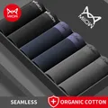 MiiOW 4 pezzi mutandine da uomo in cotone set mesh traspirante mutande da uomo grafene biancheria intima antibatterica per uomo boxer slip L-5XL