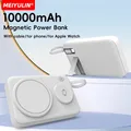 Batteria esterna a ricarica rapida con cavo USB C portatile wireless magnetico da 10000 mAh per