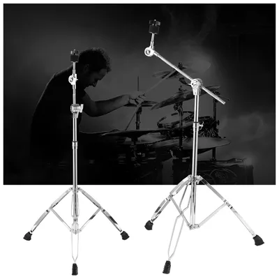 14-20 inch Double Braced Legs Height & Angle Adjustable Drum-kit Cymbal Support Rack Heavy Duty Boom/Straight Combo