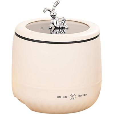 Mini-Reiskocher, 1,8 l, antihaftbeschichtet, intelligent elektrisch, für Getreidesuppe, Brei,