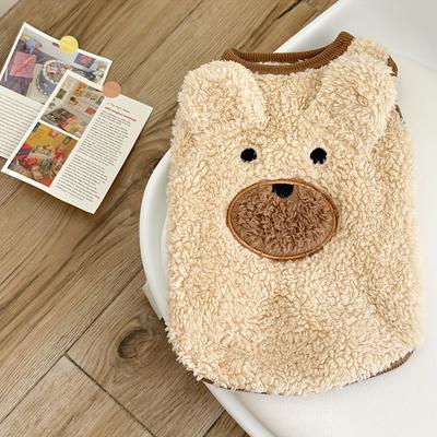 TEMU Cozy Plush Bear-themed Dog Sweater - Soft, Warm Polyester Pullover For Small/medium Breeds, Machine Washable, Teddy, Bichon, Poodle & Schnauzer Image