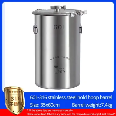 15.85 gal Bucket 316 stainless steel home brewing distillation Wine & Beer fermentation barrel