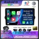 Per Fiat Tipo Egea Dodge Neon 2015 2016 2017 2018 Android 14 Carplay Auto Autoradio Lettore