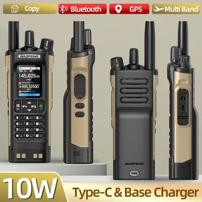 BAOFENG UV-32 Walkie Talkie GPS Multi Band 10W Bluetooth Drahtlose Programmierung Kopierfrequenz 1000CH Long Range Ham Two Way Radio