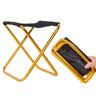 Outdoor Folding Aluminum Fishing Chair / Barbecue Stool / Portable Train Stool / Camping Stool