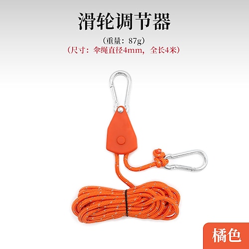 Campingzelt Seilspanner Befestigung Windseilrolle Ratschenaufhänger Markisenseilhaken Image