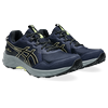 Trailrunningschuh ASICS "GEL-VENTURE 10", Gr. 41,5, midnight, schwarz, Textil, Synthetik, sportlich, Schuhe, Topseller