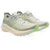 Laufschuh ASICS "GEL-KAYANO 31", Gr. 42,5, weiß sage, birch, Textil, sportlich, Schuhe, für mehr Stabilität
