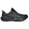 Asics - Gel-Sonoma 8 GTX - Trailrunningschuhe 48 | EU 48 grau