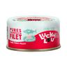 Lucky Lou Extra Food Filet 12 x 70 g umido in Gelatina per gatti - Filetto di Tonno