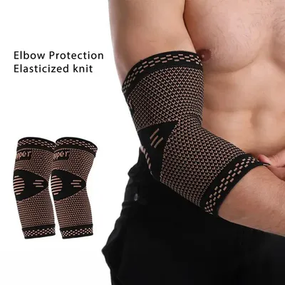 1 Pair Elbow Brace Elastic Gym Fitness Nylon Protective Absorb Sweat Sports Safety Basketball Game