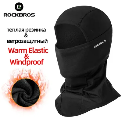 ROCKBROS Winter Ski Face Scarf Face Mask Cycling skiing running sport Training Balaclava Winderproof