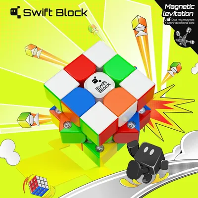 [ECube] Swift Block 3x3x3 Maglev Neu aktualisierter Würfel GAN Stickerless Speed Cube Magnetischer Image