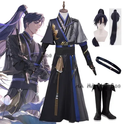 Spiele dai hao yuan fu rong Cosplay Kostüme altes Kostüm Hanfu Set Perücke Schuhe Halloween Karneval Image