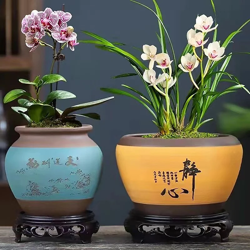 1Pc Kunststoff Pad Hohe Blume Tablett Rahmen Blumentopf Halter Halter Braun-schwarz Garten Liefert Runde Topf Dekoration basis Image