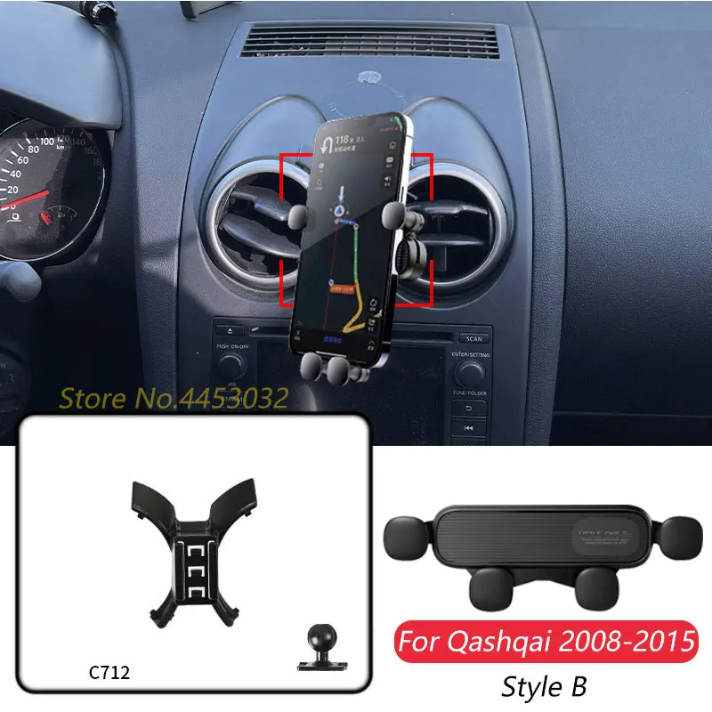 Für Nissan Qashqai 2008-2015 Auto Handy Halter Air Vent Einstellbare GPS Schwerkraft Navigation Halterung Horizontally Zubehör Image
