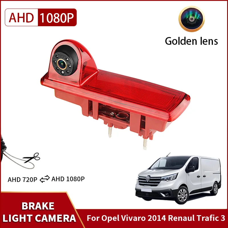 AHD 1080P Wasserdichte Nachtsicht Auto Bremslicht Rückansicht Reverse Backup Kamera Für Opel Vivaro 2014 Renaul Trafic 3 Image