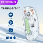 Drahtlose Maus Bluetooth 5,2 2,4G Maus Wiederaufladbare Transparente Stille Maus 1600DPI Für MacBook Tablet Computer Laptop Mäuse