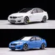 Diecast Original Maßstab 1:18 M3 F80 Simulation Legierung Auto Modell Statische Display Sammeln Spielzeug Geschenk Souvenir Dekoration