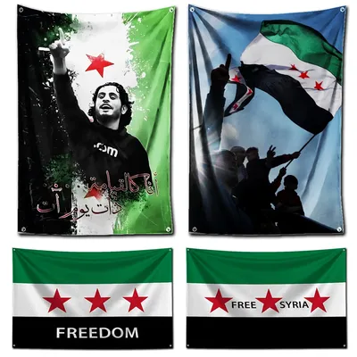 Syrische Flagge, Freiheit, Polyester-Digitaldruck-Banner, 4 Größen, für Garage, Wandkunst, Image