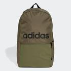 Rucksack ADIDAS PERFORMANCE "CLSC BP DAY", grün (olive strata, schwarz), Rucksäcke, Damen, Obermaterial: 100% Polyester