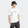 T-Shirt ADIDAS SPORTSWEAR "M LIN SJ T", Herren, Gr. L, schwarz-weiß (weiß, schwarz), Obermaterial: 100% Baumwolle, sportlich, Rundhals, Shirts