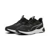 Trainingsschuh PUMA "DISPERSE XT 4", Gr. 40, schwarz-weiß (puma schwarz, puma weiß), Textil, sportlich, Schuhe
