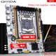 Scheda madre QIYIDA X99 Slot LGA2011-3 SATA3.0 USB3.0 NVME M.2 NGFF WIFI Supporto memoria DDR4 e