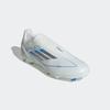 Fußballschuh ADIDAS PERFORMANCE "F50 LEAGUE LACELESS FG/MG", Gr. 46, weiß (cloud weiß, silber metallic, cloud weiß), Synthetik, Textil, sportlich, Schuhe