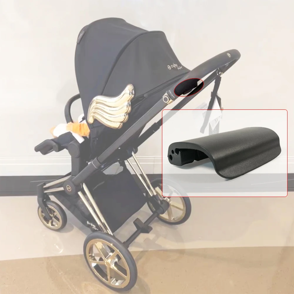 Kinderwagen-Sitzschalter für Cybex Priam 3/4 JSW Platinum Balios S Lux Mios 3, Platinum-Rückenlehnenschlüssel, Baby-Heckplatinen-Einsteller