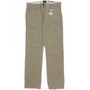 s.Oliver Herren Stoffhose, Gr. 33, beige, Baumwolle