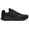 Veja - Fitz Roy Light - Wanderschuhe 41 | EU 41 schwarz