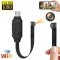 HD 1080P fai da te Wifi Mini telecamera portatile piccola telecamera Mini telecamera Telecamera di rete wireless Registrazione in loop Supporta la visualizzazione remota