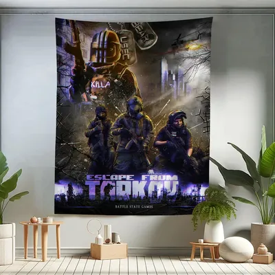 Tapestries