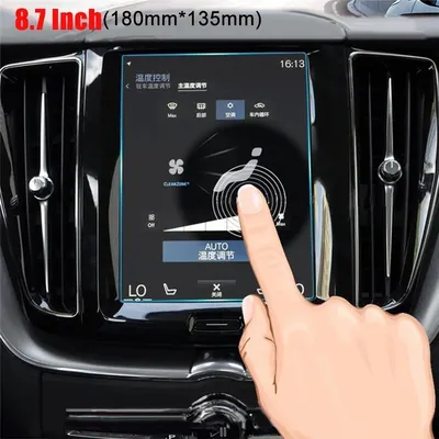 Car Navigation GPS Screen Protector Tempered Toughened Film For Volvo S90 XC60 XC90 XC40 2016 2017