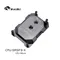 Bykski CPU-SRSP3-X CPU All Metal Water Block Cooler For AMD TR4 AI Cloud Computing Liquid Cooling