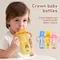 240ML Baby PP Bottle Wide Mouth Newborn Baby Bottle with Handle Baby Milk Bottle Newborn Pattern