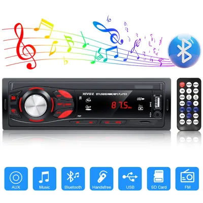 Car+CDMP3+Players