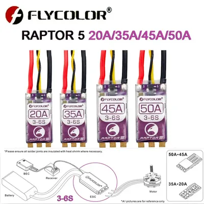 RAPTOR5 20A/35A/45A/50A BLHeli-32 RC ESC 3-6S Brushless Speed Controller 32Bit G701 PWM 128K for RC FPV Racing Drone Quadcopter